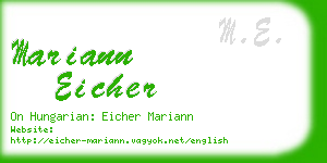mariann eicher business card